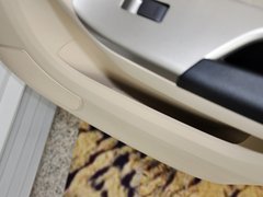 2013款 2.0L 自动 智尚型 5座