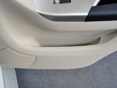 2013款 2.0L 自动 智尚型 5座