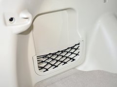 海马S7 2013款 2.0L 自动 智尚型 5座