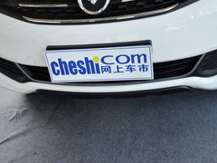 海马S7 2013款 2.0L 自动 智尚型 5座