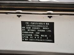 2013款 2.0L 自动 智享型 5座