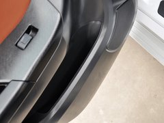 2013款 2.0L 自动 智享型 5座