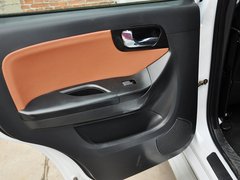 2013款 2.0L 自动 智享型 5座