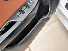 2013款 2.0L 自动 智享型 5座