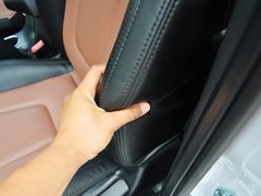 2013款 2.0L 自动 智享型 5座