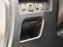 2013款 2.0L 自动 智享型 5座