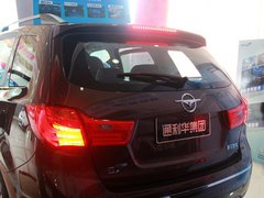 2013款 2.0L 手动 智臻型 5座