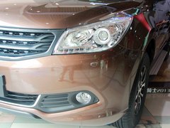 2013款 2.0L 手动 智臻型 5座
