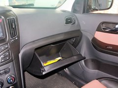 2013款 2.0L 手动 智臻型 5座