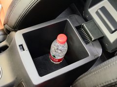 2013款 2.0L 手动 智享型 5座