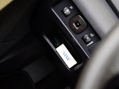 2013款 2.0L 手动 智享型 5座