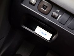2013款 2.0L 手动 智享型 5座