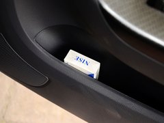 2013款 2.0L 手动 智享型 5座