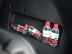 2013款 2.0L 手动 智享型 5座