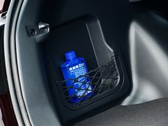 2013款 2.0L 手动 智享型 5座