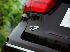 2013款 2.0L 手动 智享型 5座