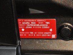 2013款 3.0L 自动 精英版
