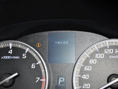 讴歌RDX（进口） 2013款 3.0L 自动 精英版