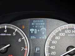 2013款 3.0L 自动 精英版