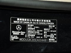 2014款 S500L 4.7T 自动 两驱
