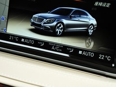 2014款 S500L 4.7T 自动 两驱