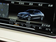 2014款 S500L 4.7T 自动 两驱