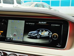 2014款 S500L 4.7T 自动 两驱