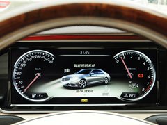 2014款 S500L 4.7T 自动 两驱