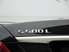 2014款 S500L 4.7T 自动 两驱