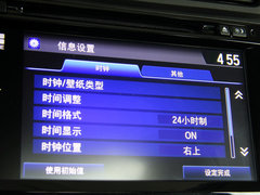 2013款 1.8L 自动 旗舰版