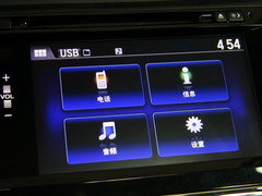 2013款 1.8L 自动 旗舰版