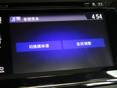 2013款 1.8L 自动 旗舰版