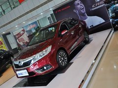 2013款 1.8L 自动 旗舰版