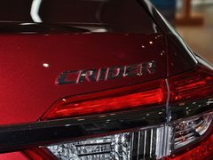 2013款 1.8L 自动 旗舰版