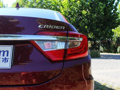 2013款 1.8L 自动 旗舰版