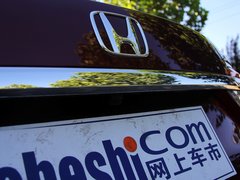 2013款 1.8L 自动 旗舰版