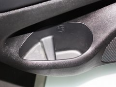 2014款 3.6L 自动 旗舰尊悦版 5座