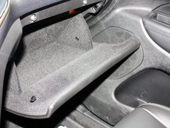 2014款 3.6L 自动 旗舰尊悦版 5座