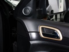 2014款 3.6L 自动 旗舰尊悦版 5座