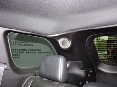 2014款 3.6L 自动 旗舰尊悦版 5座