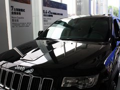 2014款 3.6L 自动 旗舰尊悦版 5座