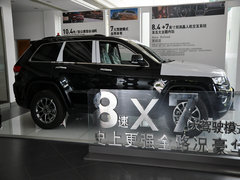 2014款 3.6L 自动 旗舰尊悦版 5座