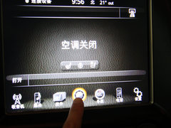 大切诺基(进口) 2014款 3.6L 自动 精英导航版 5座