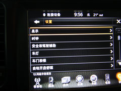 2014款 3.6L 自动 精英导航版 5座