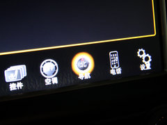 2014款 3.6L 自动 精英导航版 5座