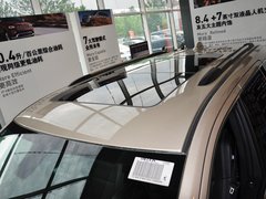 2014款 3.6L 自动 精英导航版 5座