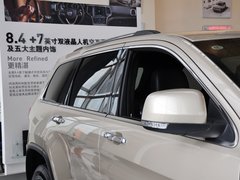 2014款 3.6L 自动 精英导航版 5座