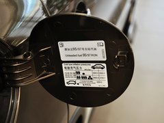 2013款 1.8TSI 自动 四驱豪华型
