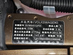 2013款 1.8TSI 自动 四驱豪华型