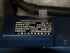 2013款 1.8TSI 自动 四驱豪华型